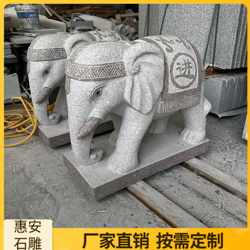 福建青石雕大象花岗岩吸水象小象