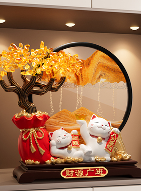 发财树流沙画 画招财猫摆件开 业礼物店铺前台装饰品客厅乔迁新居