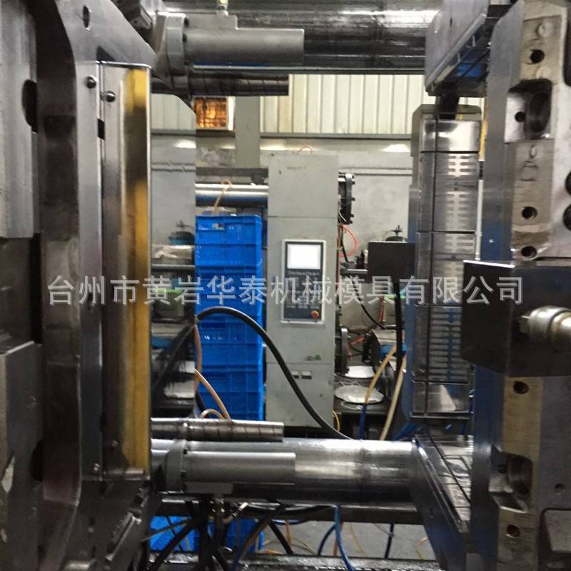 专业制造周转箱模具 水果筐模具等各类日用品模具