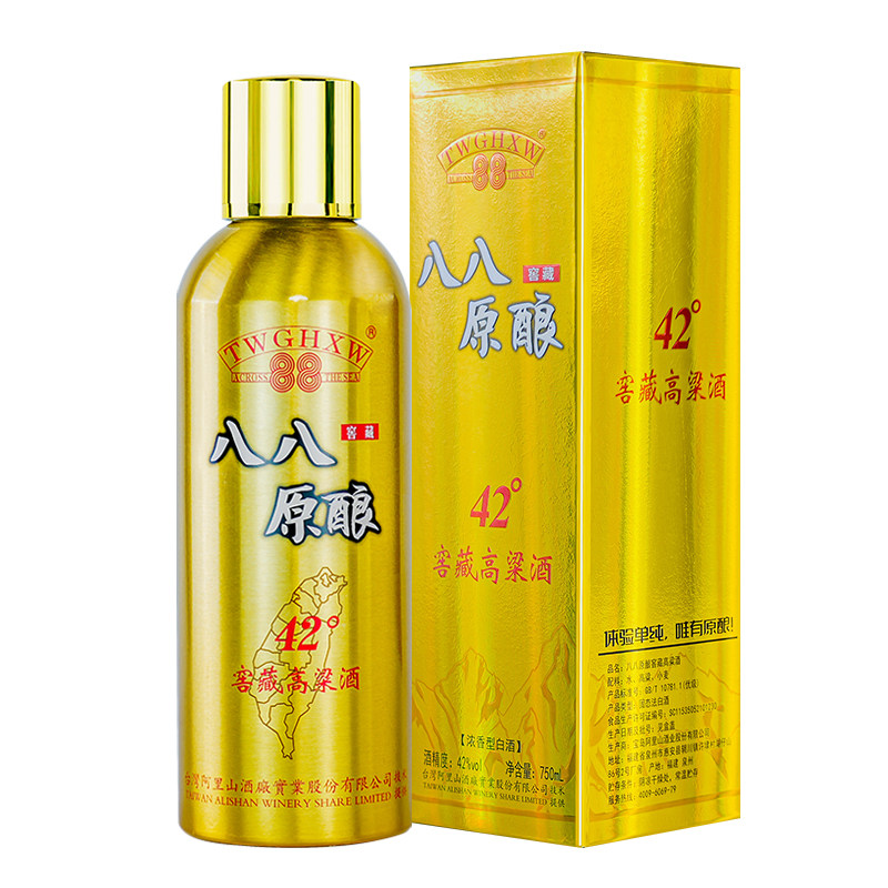 八八原酿台湾高粱酒窖藏42度浓香型白酒整箱750ml/瓶盒装送礼纯粮,酒类,白酒/调香白酒,淘宝优惠券,粉丝福利购,淘宝优惠卷