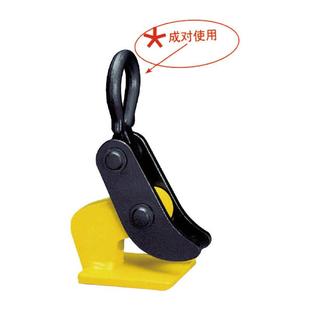 现货速发耶鲁钢板夹钳钢管吊钳起重竖吊水平吊钳H型钢吊具钢板钳