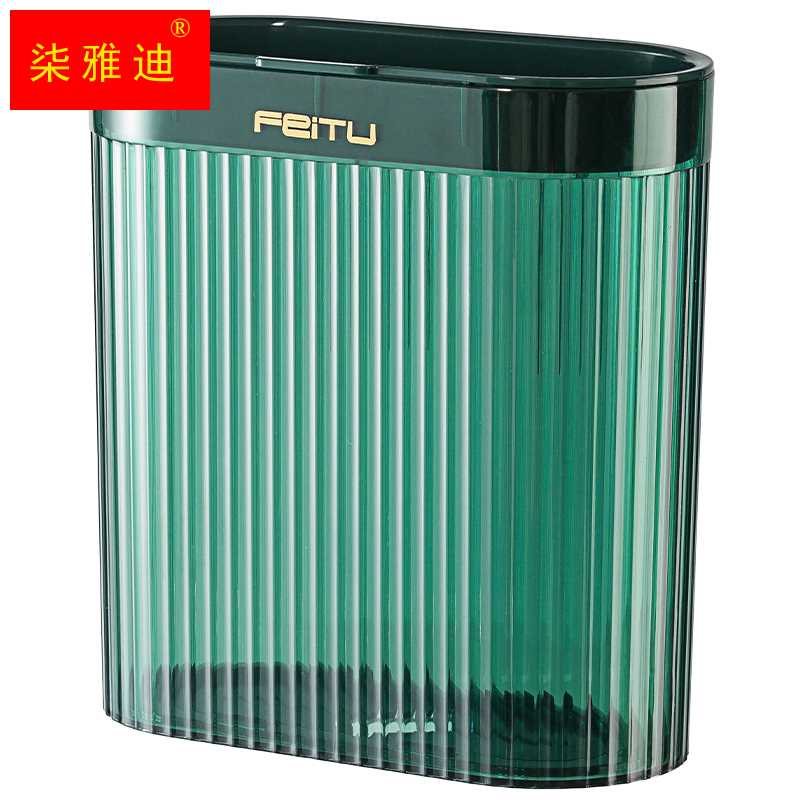 现货速发保鲜膜套收纳盒免打孔壁挂抽取式一次性保鲜袋收纳盒厨房