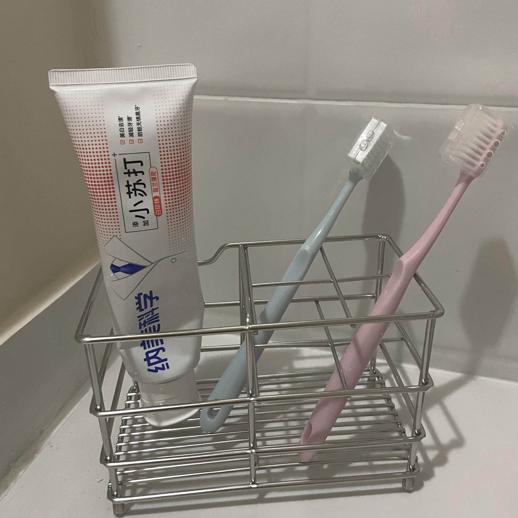 霜山同款不锈钢牙刷架浴室化妆品置物架桌面洗手台沥水牙刷座篮子