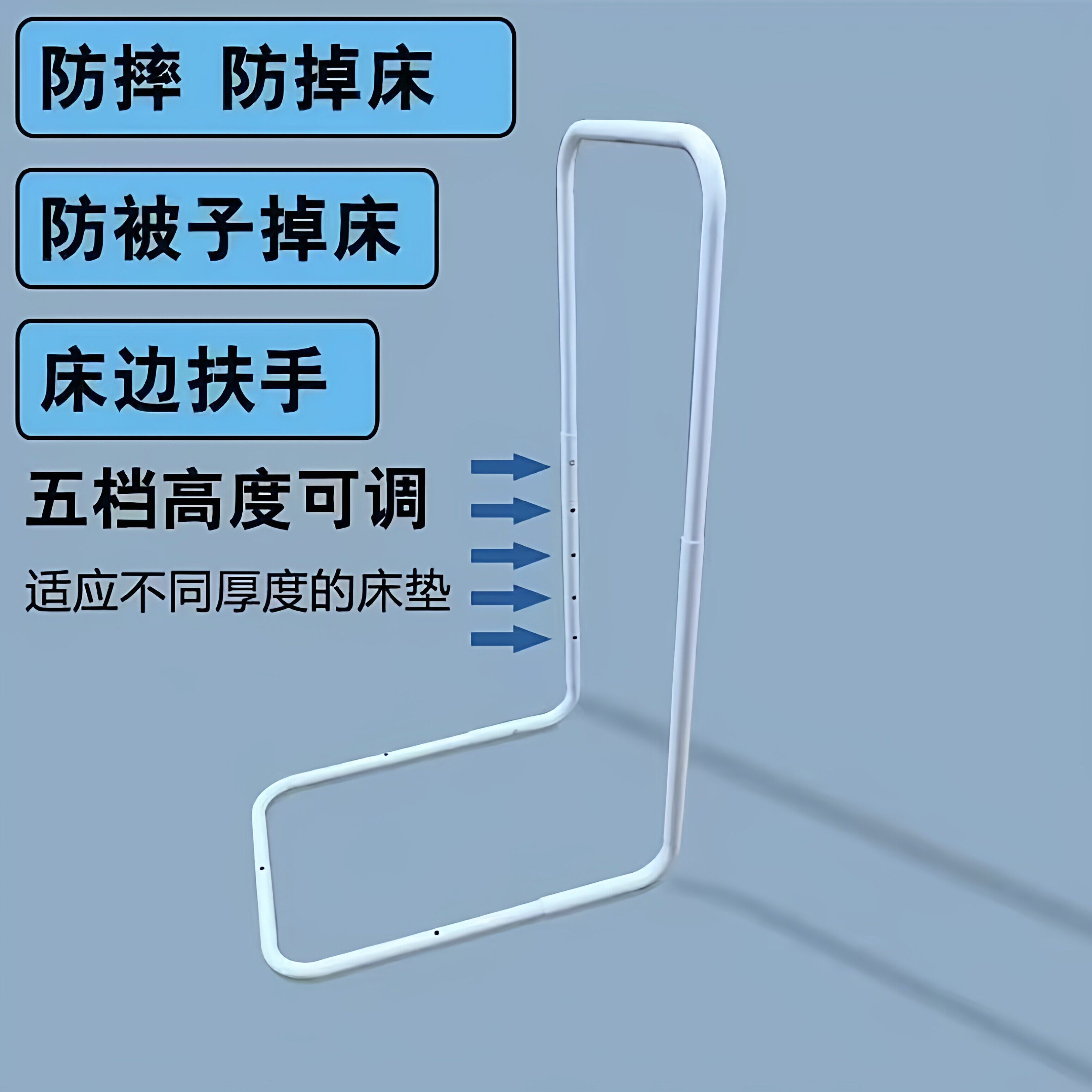无床头替代神器靠垫固定