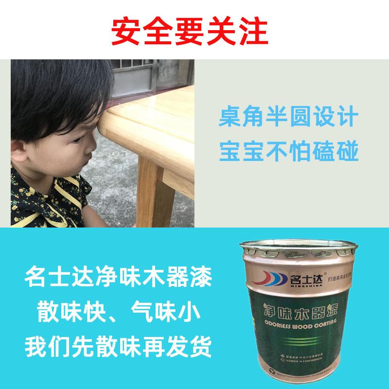 儿童幼儿园宝宝早教家用橡木橡胶木实木桌椅学习绘画玩具桌子椅子