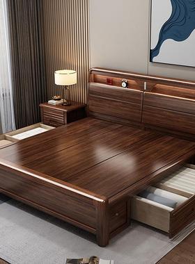 新中式实木床家用现代简卧1.8米胡木双约人床tb-73160主高端2米x