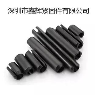 销G879.1重型B65锰弹柱性圆OZE柱销空心圆销圆柱开口定位销M1.5