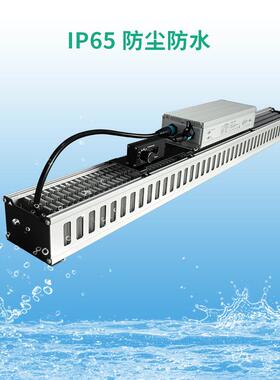 智VEC能植物3室0W全光谱生2长灯l灯ed大棚补光仿太阳光内植物顶光