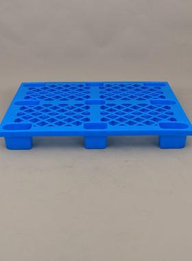 板新九脚塑料1210九脚托盘超1210塑胶孔料板网格平垫市网轻栈板塑