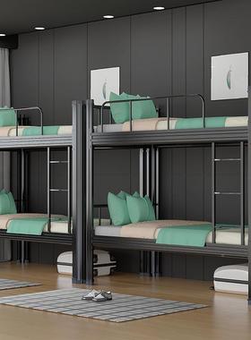 上下铺jg-88657床铁员工宿舍上下床学生室寝双人铁艺双层铁床床高