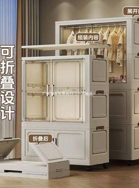 免安装宝宝QRA简易衣衣柜儿童服收儿纳柜婴小料衣橱塑家用卧室储