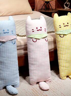 可宿爱通卡猫咪长RBP条抱枕女生睡夹觉专用腿靠枕卧室舍抱睡侧睡