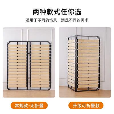 床架骨架可床钢板1.8x2米加密加厚实木龙骨架可折叠GNM木排床架