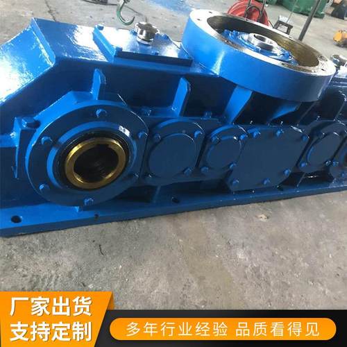 YH混合机使减用减ZPA速机混料机齿轮箱速机泰兴市减速机J定制