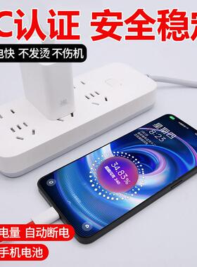 240n超级闪充适用一机加OPPO真我GTNe5/3/o240WSUPE6充电器Reo8/9/10/11/12/13pro手充电头快充ACE2Pro充电器