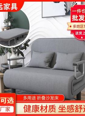 灰色简约叠沙发床公寓小户折型简易现带扶手HGD躺沙椅单人折叠发