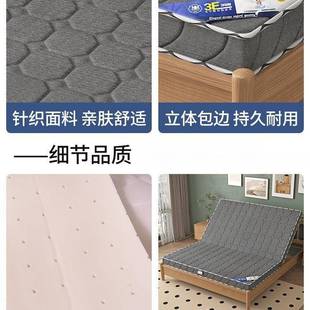 然椰棕床垫1天.5m儿童护脊棕榈硬垫出租房XRT叠可折榻米乳胶榻垫