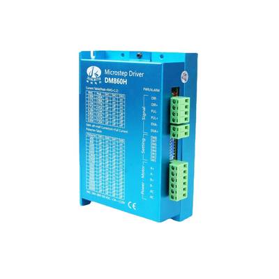 两相86闭环步进电机马达NEMA34驱动器厂家12Nm大扭矩DM860H控制器
