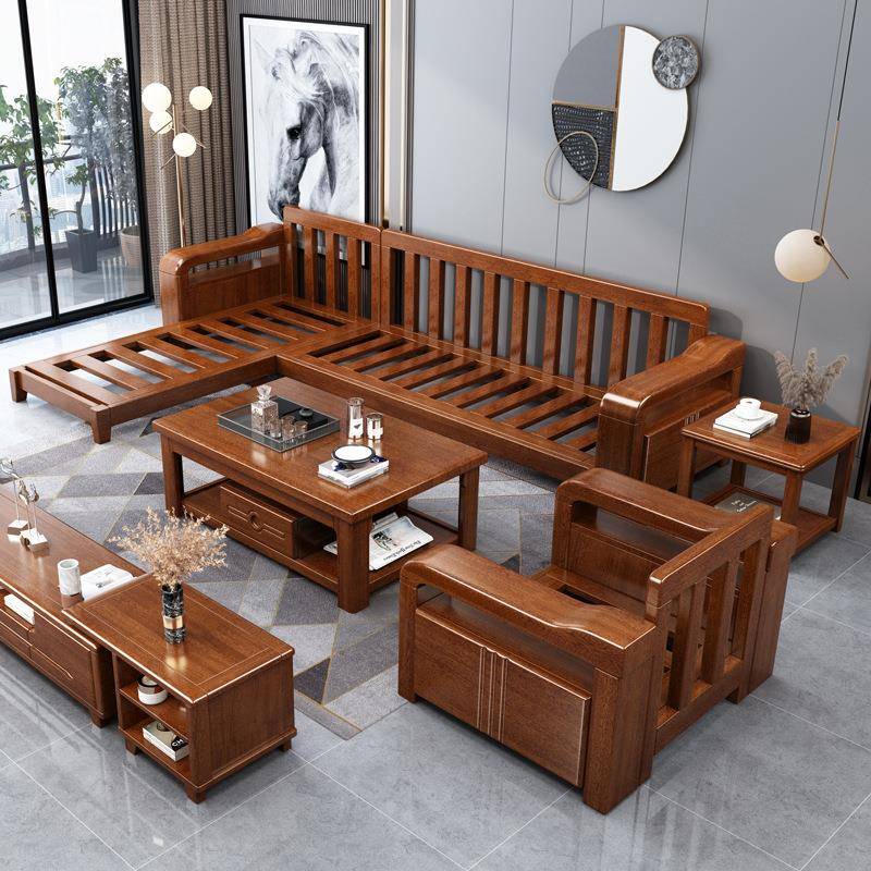 实木沙发FS-JG961胡桃木大户组合现代简中型式轻奢客厅木质布家艺