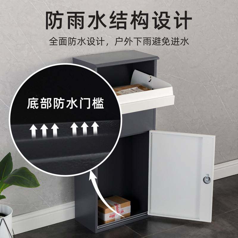 家用门口快递收纳箱户外防盗投递收件柜信报箱别墅取件自提柜,玩具/童车/益智/积木/模型,垂直悬浮玩具,淘宝优惠券,粉丝福利购,淘宝优惠卷