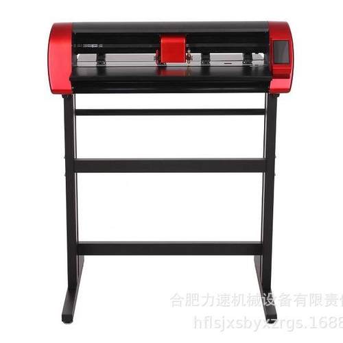 机自动巡边刻绘字反光QJL膜刻字机不干胶刻字机即时贴刻机