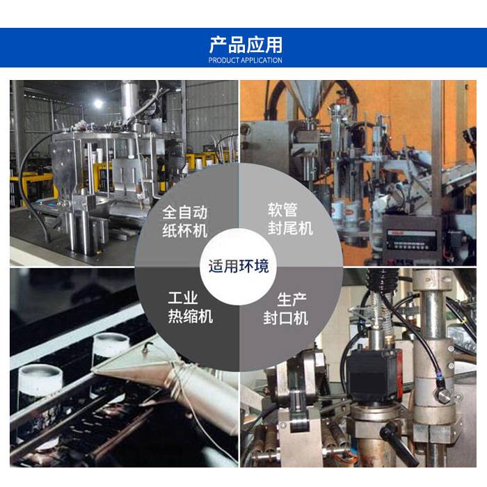 伟热W117.585 230V1KW W117.589 230V2KW热风机陶瓷加热芯加热管