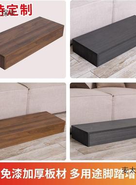 实脚踏板垫脚凳垫台木阶踏太脚板淋浴脚阳台晾衣凳EHO接受任何尺