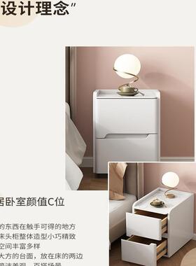 全实烤003木漆室迷你小安型卧免装床头柜卧室简约现代超窄床边储