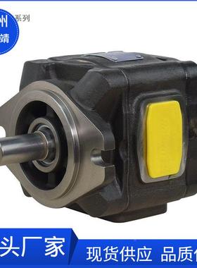 德国力士乐RexroAADth片泵PV7/-叶1X25-30/25-45/0-45/40-71R油4