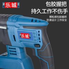 冲击电钻东城质量无刷电锤充电转打混打墙孔锂电电锤电镐两用家用