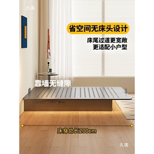 无床头悬浮储物床主卧碳素钢架铁艺小户型双人床1.8米现代简约
