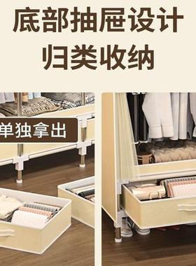 简易柜宿舍收纳PIL衣橱抽屉易家简布衣柜结实耐用卧衣室加固全用