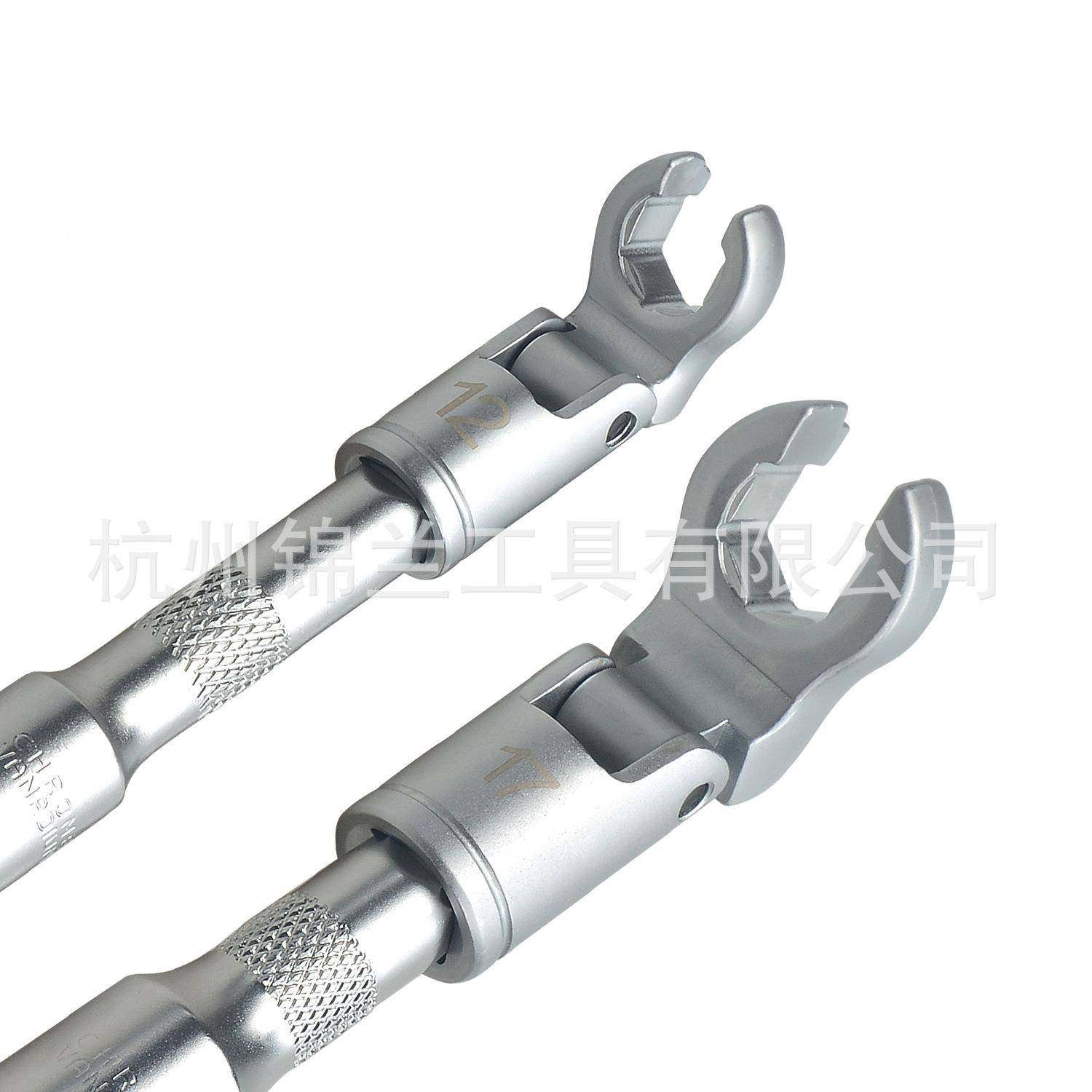 8油组件EAZ套短款工管扳手具套