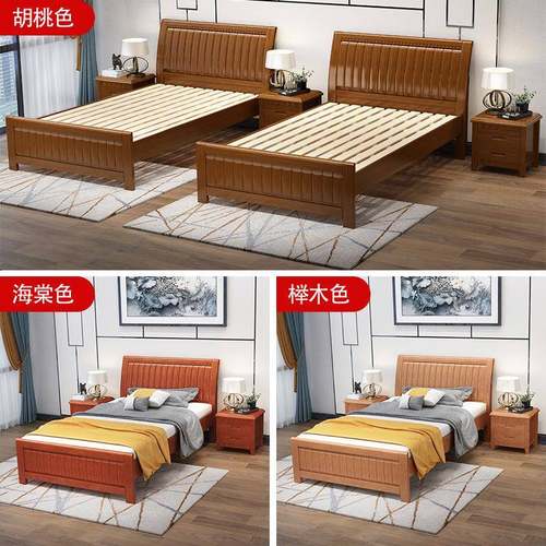 .2实木床1.米.0.9米宽经济型宿舍15米床简易出租房RXK135米单人床