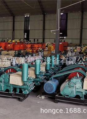 机小型高加压活塞式浆注浆矿用BW250卧式三缸活塞AEF式灰固机注浆