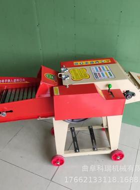 铡干揉丝机湿养两用牛场打草机科瑞家NEV用小型玉草米秸秆粉碎机