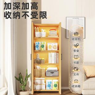收纳柜家用储物柜原木风书柜书橱厨房厨具置物柜 落地夹缝窄款