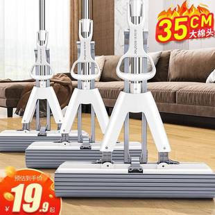 免手洗海拖把家用一绵拖水净2052新款 胶棉UBY地拖墩布 吸对折式