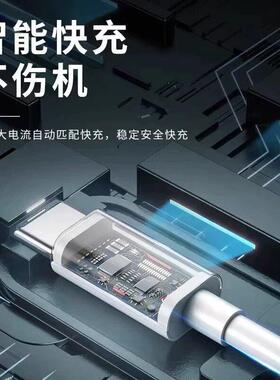 适用OPPOR适用RenoReno4数据线65W闪充eno4Proreno4se手机充电线快充10VO6.5A超级闪充type-c快充线适闪用PPO