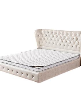 丽艾芙椰榻梦1维棕榈薄床垫乳胶MXK.5m榻米垫椰棕加硬席梦思护脊