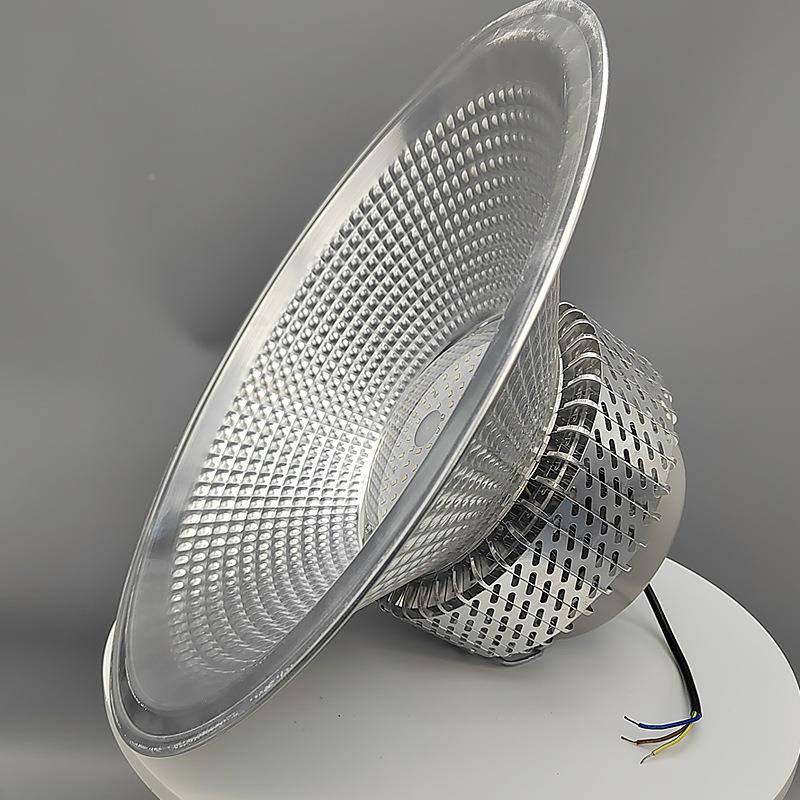 亚工明led工矿灯10W2000W厂房车间照明仓库工程MCD专用吊灯厂天棚