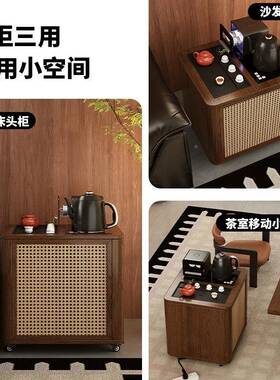 ILG茶语新中式茶桌移动台实木发沙边几阳台茶水柜水壶茶一体嵌烧
