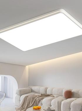 ld吸建顶灯2025新款简约现HBF代大气主灯厅超亮卧室灯农村自房e客