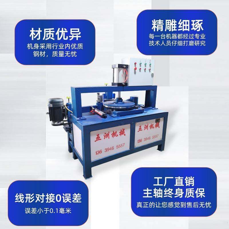 （DZ）实木桌子面仿形机木工仿型铣竹木椅子面仿型铣修边打磨机器,玩具/童车/益智/积木/模型,垂直悬浮玩具,淘宝优惠券,粉丝福利购,淘宝优惠卷