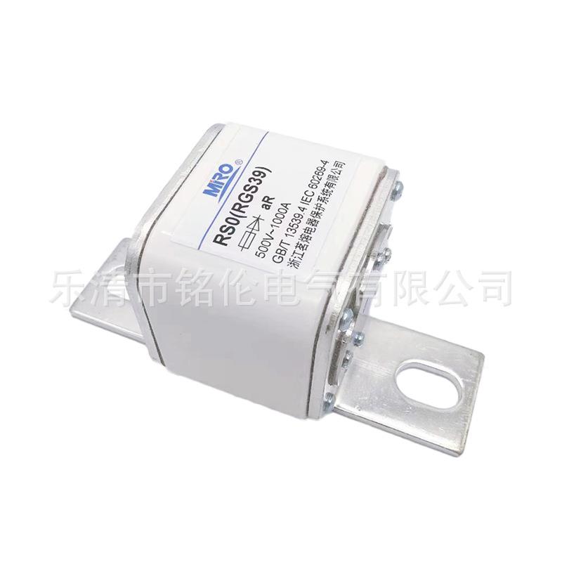 RS0/S3RGS239速快熔断器800A9DBQ00A1000RA1200A150A熔芯500V
