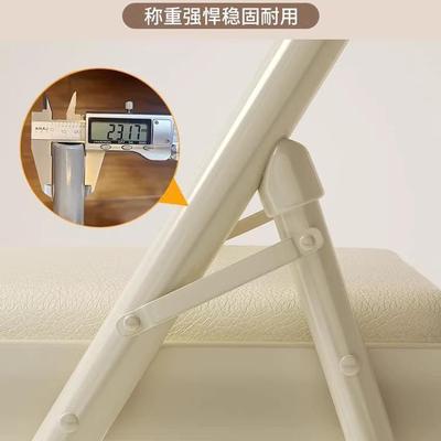 折叠椅家用女QLU生卧室子椅舒服久坐出租房用凳靠背子宿舍公电办