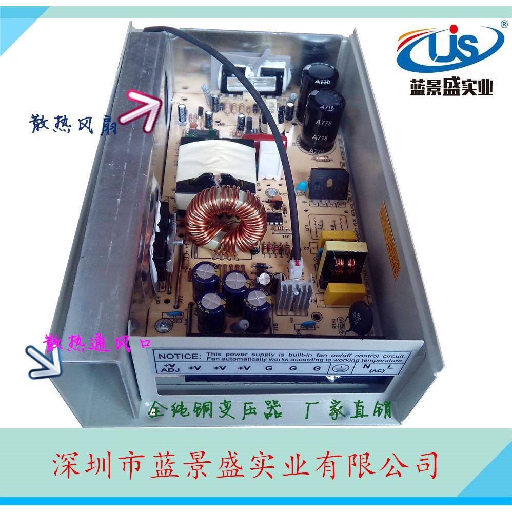 2417A开关电源02V4YTL400W防雨电源24V40WV电源led防雨电源