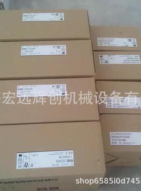 MMD04202208XMY2P1U/P1C/P1S/P1A/HG1/S1S/G1V/MSMD042PU1U电机