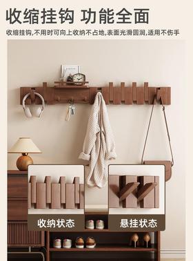 衣?钢琴键挂衣钩进入关户玄挂衣BPI架门壁挂墙上实木服挂钩装饰衣