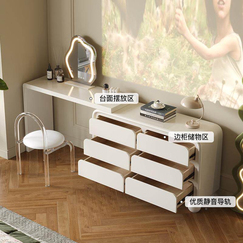 油世台纪大师奶风梳妆斗柜一体卧室伸梳妆OCS缩台网红实木床尾化